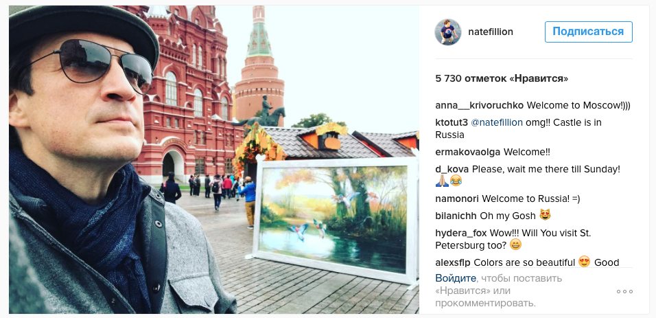 Nathan Filion in Moscow! - Nathan Fillion, The series Firefly, Castle