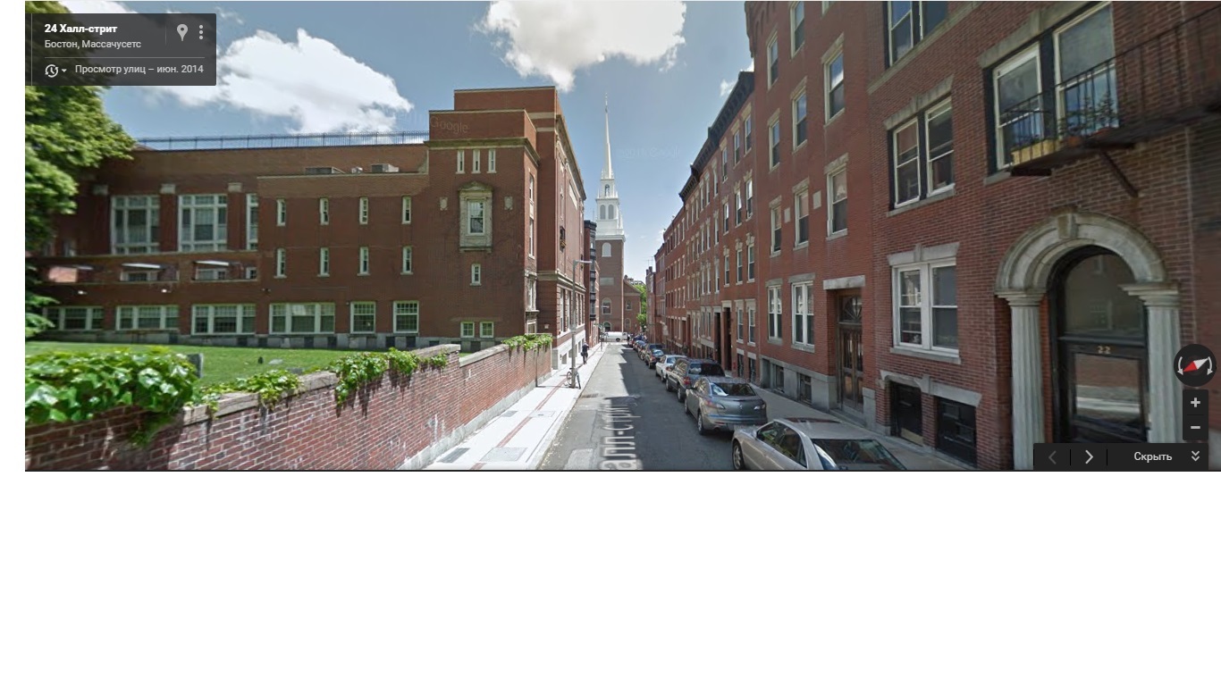 Boston, Hull Street, then and now - Boston, The street, Time is running