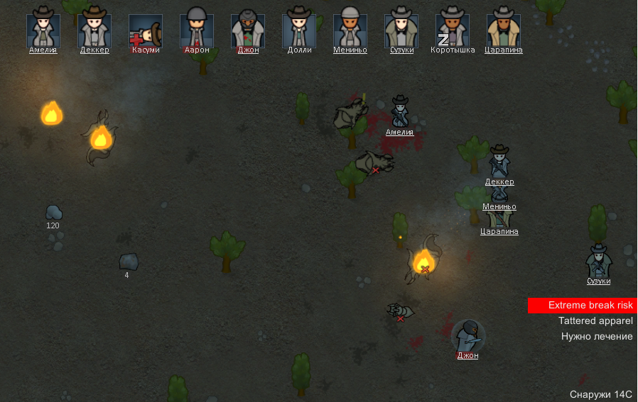 Survival - My, Rimworld, Games, Longpost