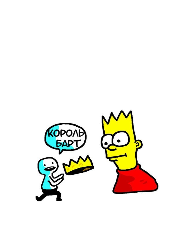 Crown for Bart - Bart Simpson, The Simpsons, Crown, Comics, Che, Longpost