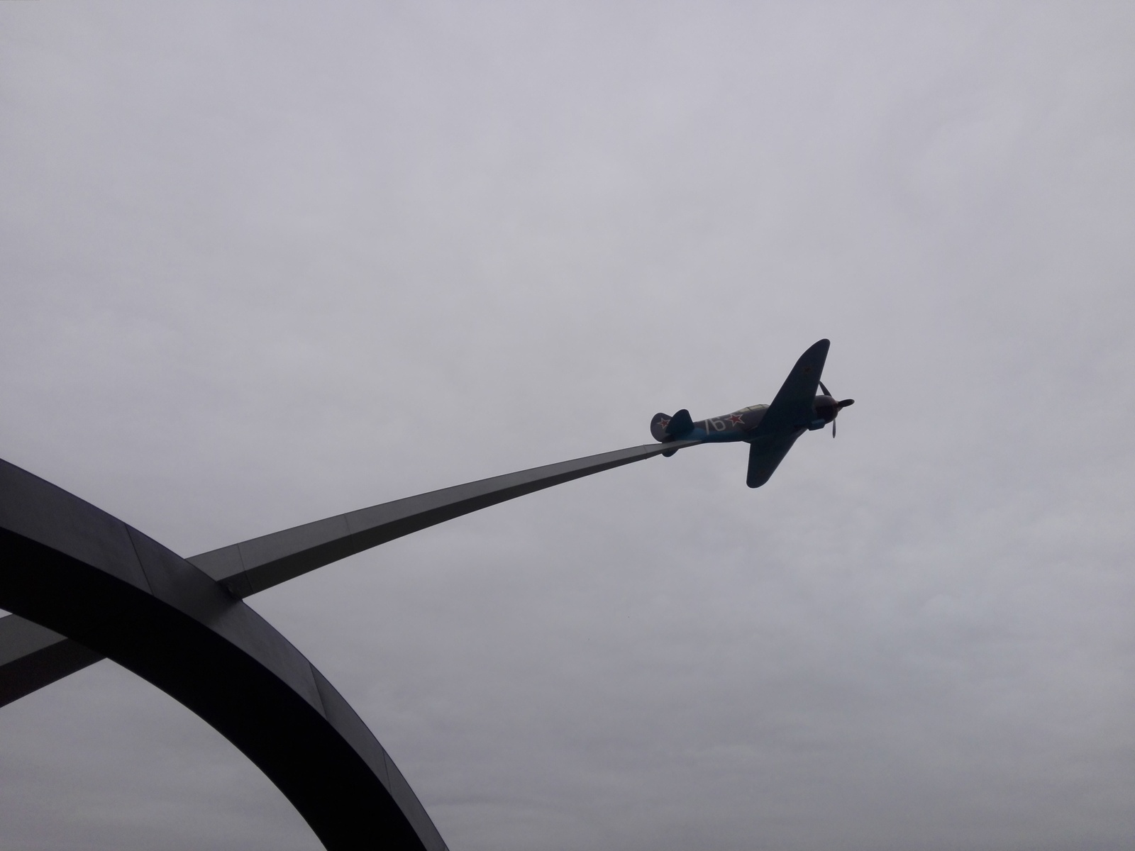 Memorial to the Defenders of the Sky of the Fatherland, Tula - The Great Patriotic War, Everlasting memory, Longpost