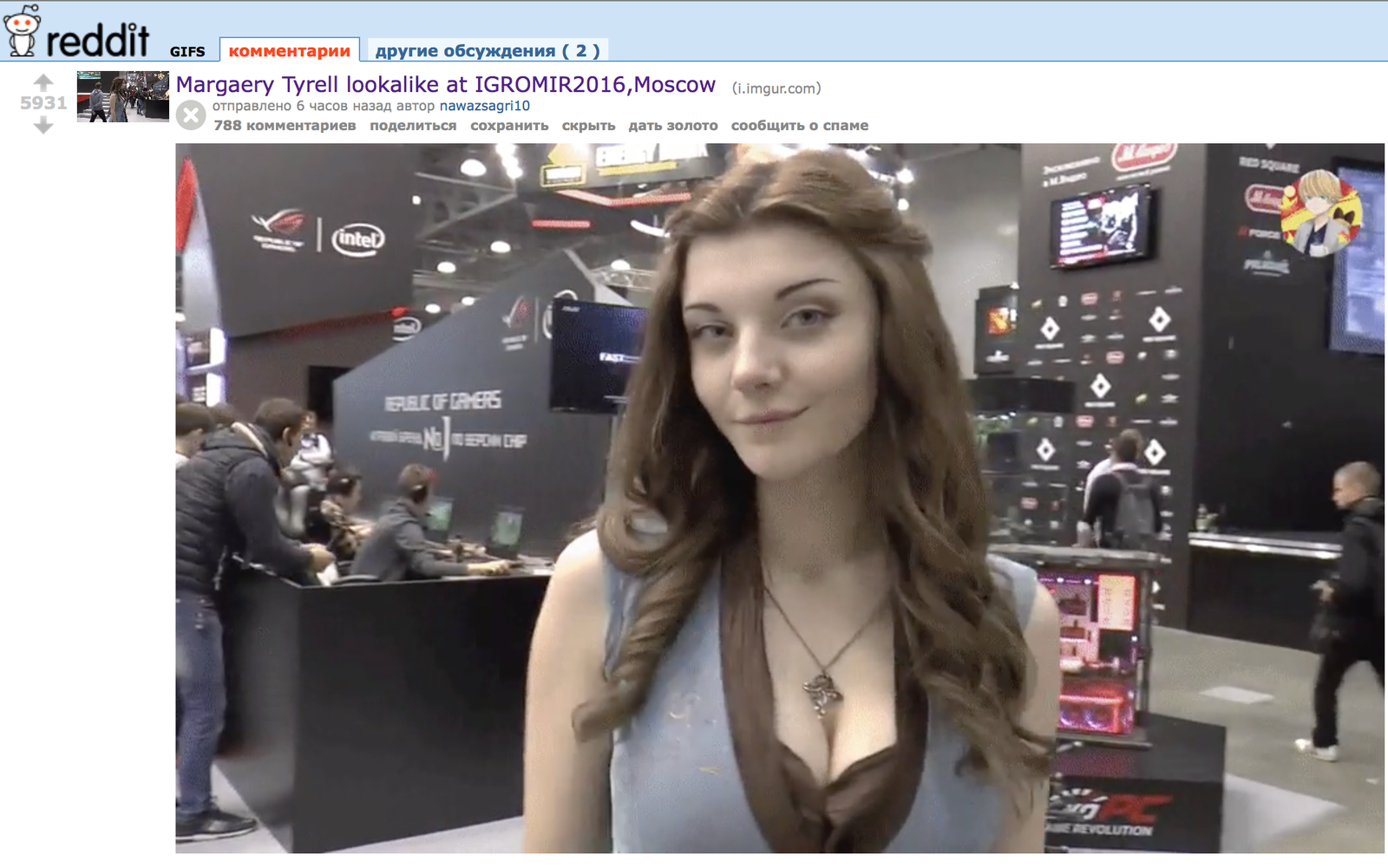 Margaery Tyrell at Igromir 2016 - My, Dmitry Shamov, Igromir, Reddit, Game of Thrones, Video