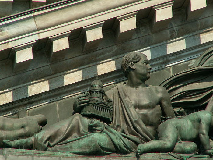 If you don't take care of yourself, no one else will. - My, Saint Isaac's Cathedral, 