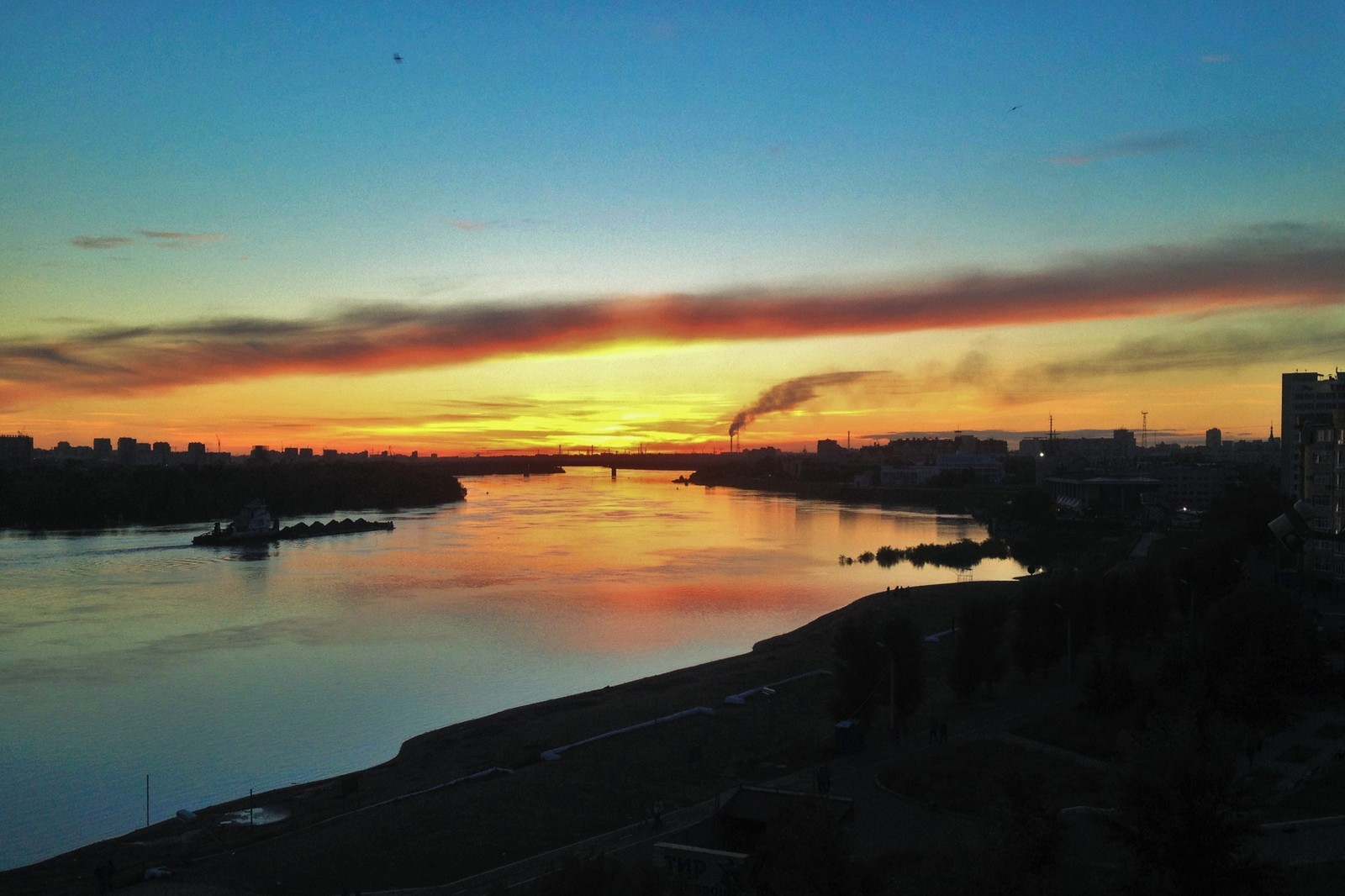 I've been living with this view for 15 years, and I still can't stop looking at it. - My, Omsk, Irtysh, Embankment, View from the balcony, Seasons, Russia, Beach, Snow, Longpost