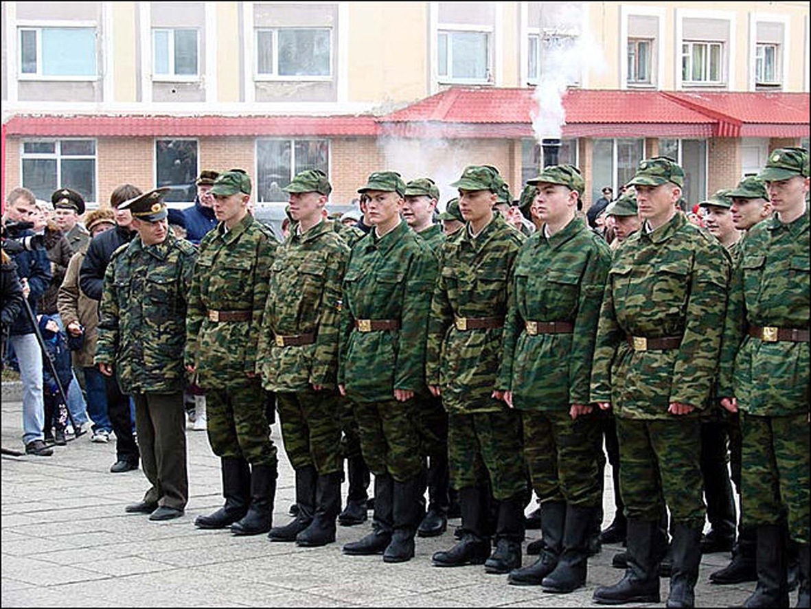 Форма армии России 2000