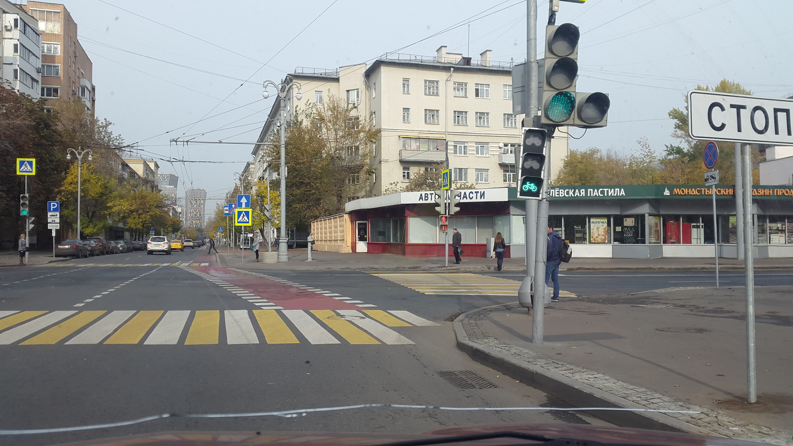 Bicycle traffic light - My, Traffic rules, Interesting, A bike