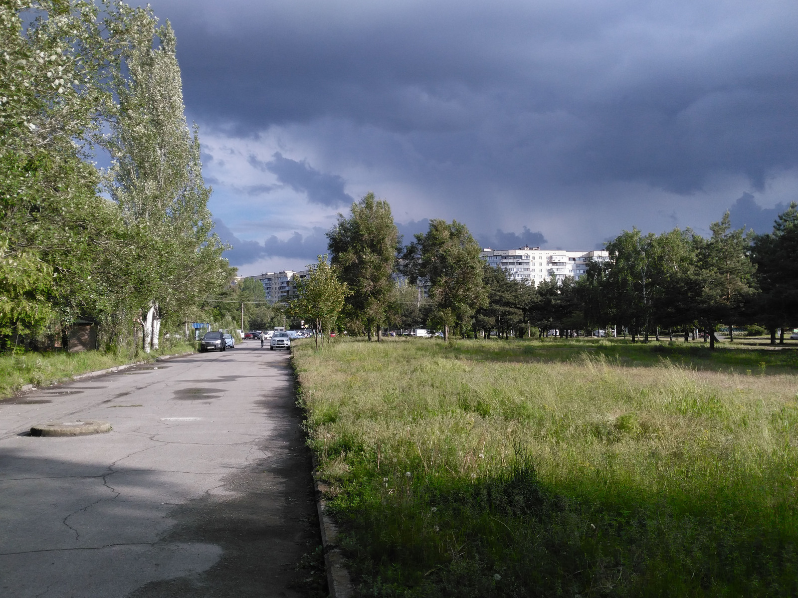 Photo from my walk to the rowing canal - My, The photo, Dnieper, Landscape, Longpost