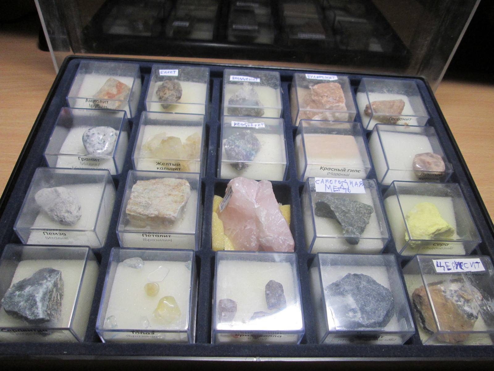 Treasures of the Earth. - My, Minerals, Collection, Geologists, Geology, The photo, Longpost