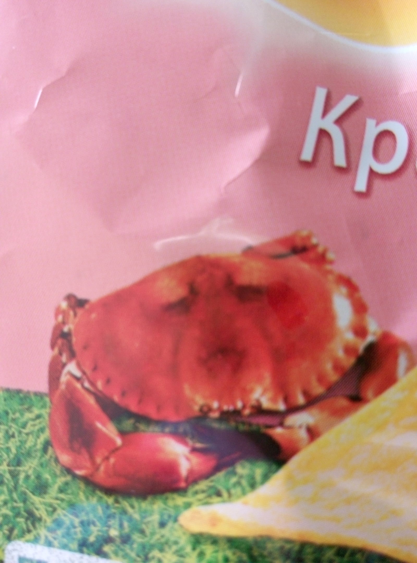 sad crab - My, , Crisps, Leprosy, Not advertising