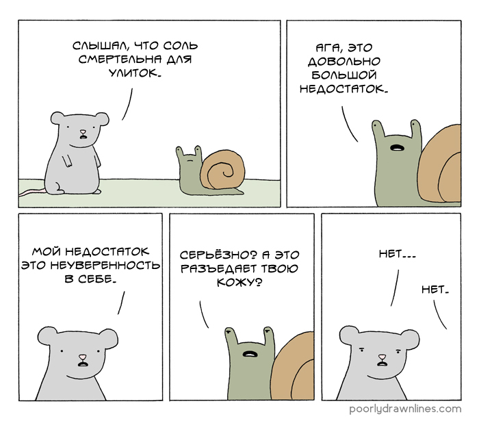 Flaws - Comics, Poorly Drawn Lines, Mouse, Snail, Reza farazmand