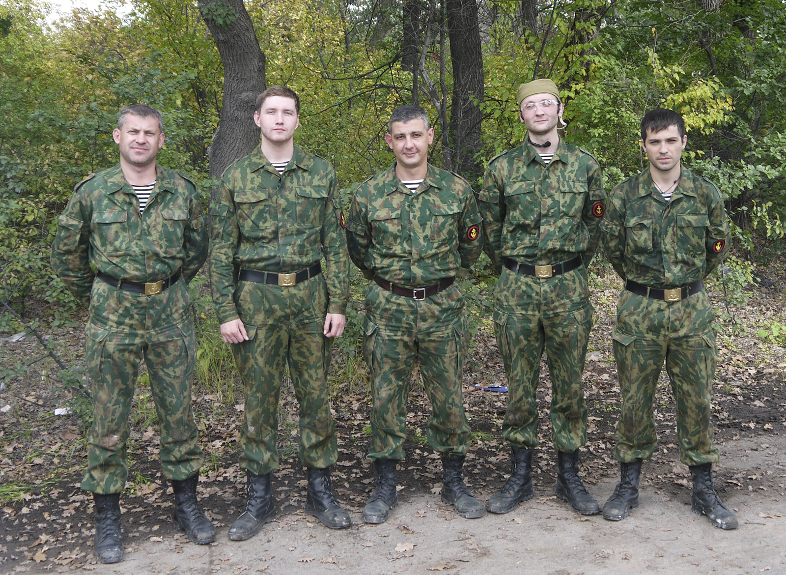 Camouflage Flora - My, Camouflage, Flora, Bhutan, The soldiers, Military, Text, Longpost, Disguise