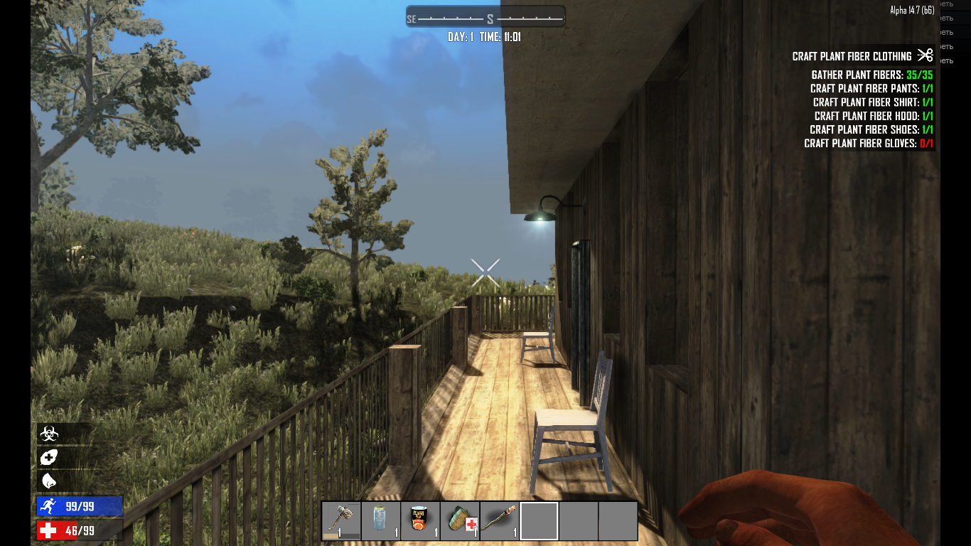 Looking for a home - My, 7 Days to Die, Games, Longpost