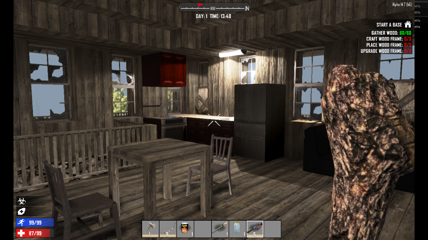 Looking for a home - My, 7 Days to Die, Games, Longpost