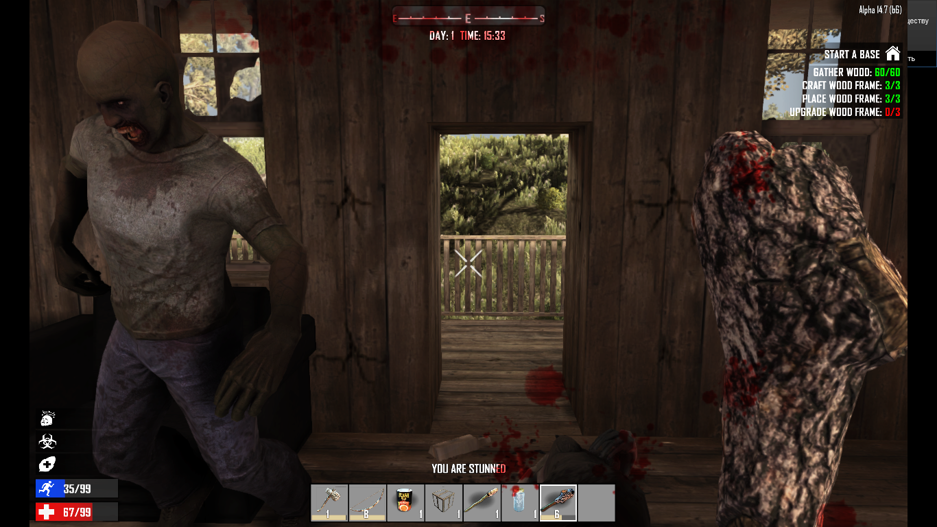 Looking for a home - My, 7 Days to Die, Games, Longpost