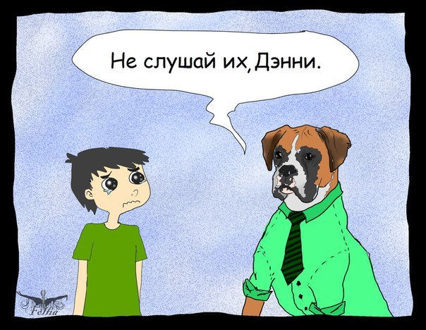 boxer - Folliacomics, Mini Comic, Comics, Dog