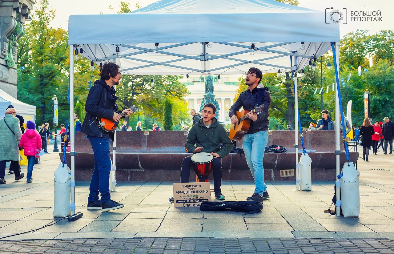 street music day - My, Photo, , The festival, Musicians, Reportage, , Longpost