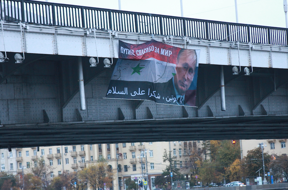 Thank you for peace!: In the center of Moscow, the Syrians congratulated Putin on his birthday - Politics, Moscow, Syrians, Vladimir Putin, Birthday, Gratitude, People, Liferu