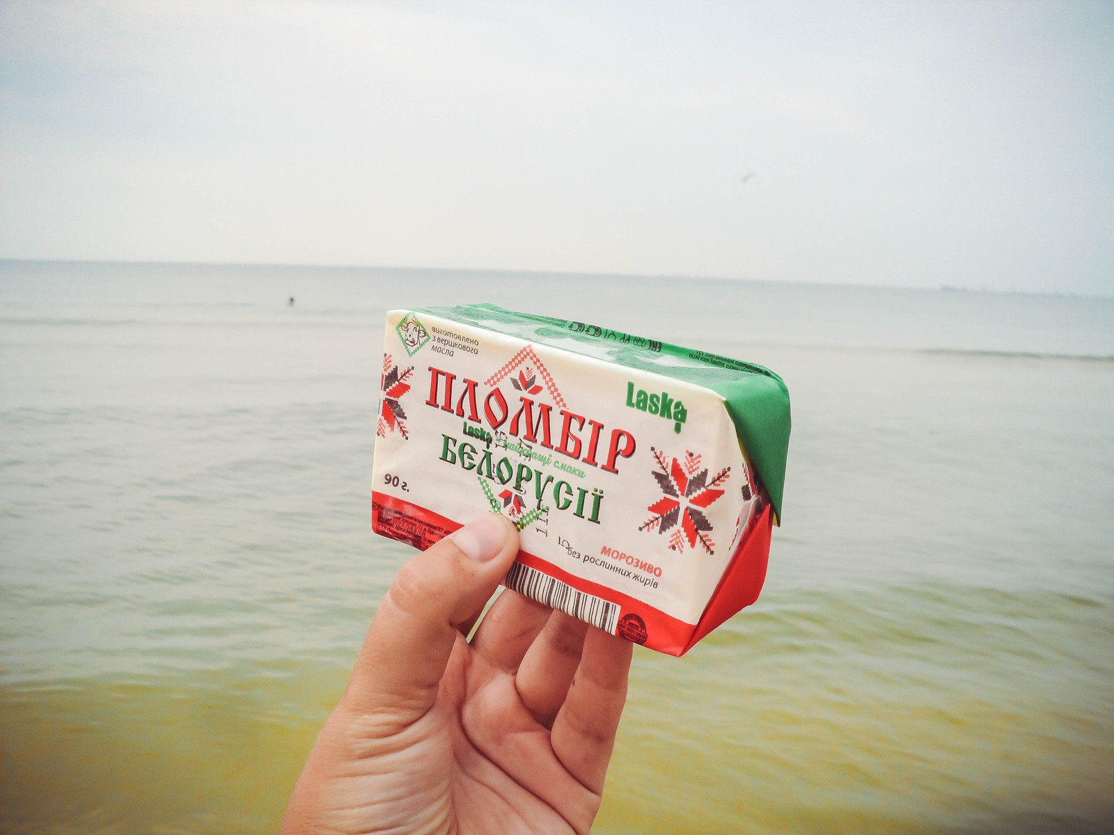 Hello from Koblevo))) - My, Sea, Koblevo, Ice cream, Republic of Belarus