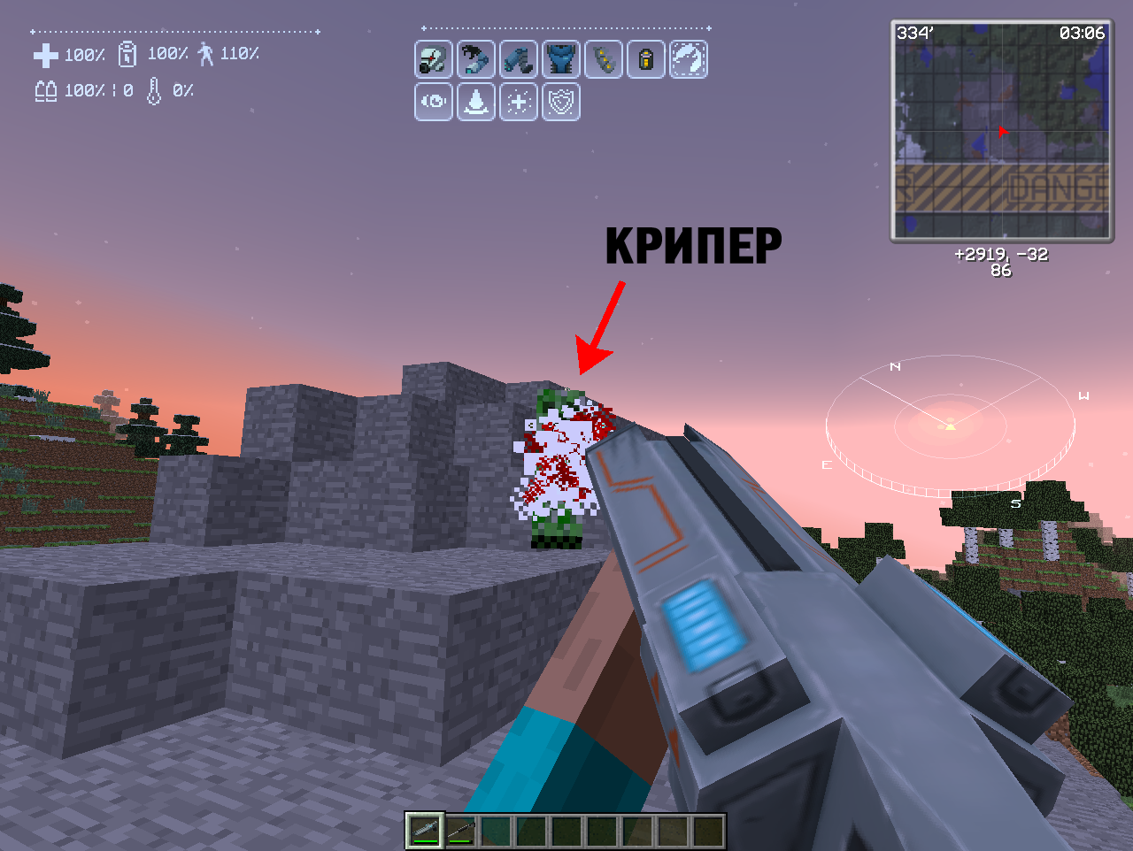 Майнкрафт, ты ли это? - Моё, Minecraft, Длиннопост, Игры, Сервер, Космос, Ракета, Гифка