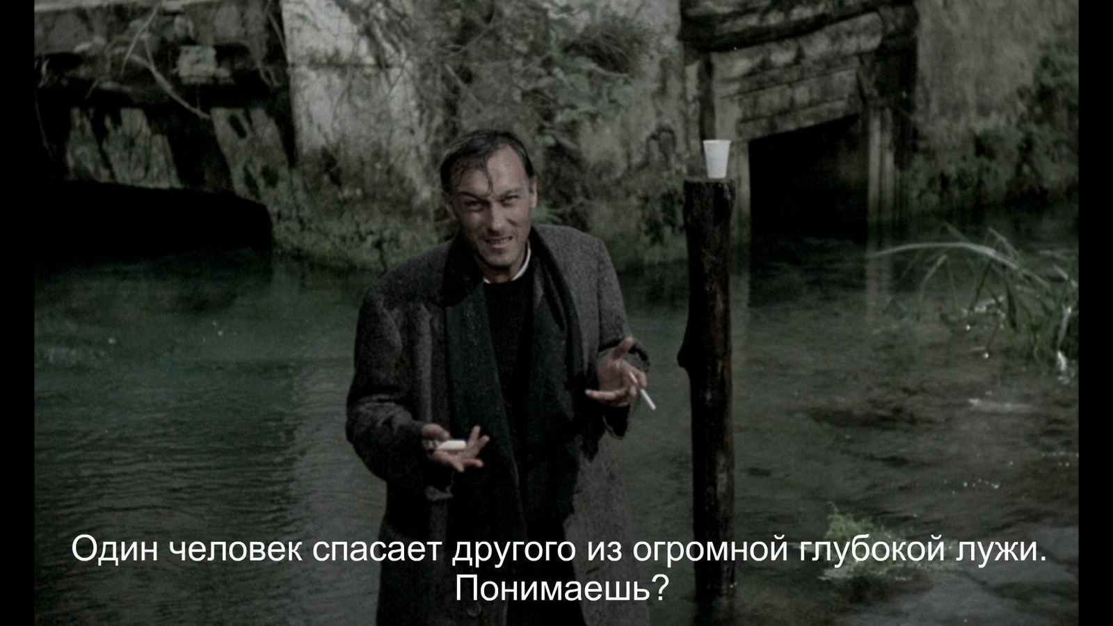 Nostalgia (1983) dir. Andrei Tarkovsky - Storyboard, Oleg Yankovsky, Tarkovsky, Movies, Longpost