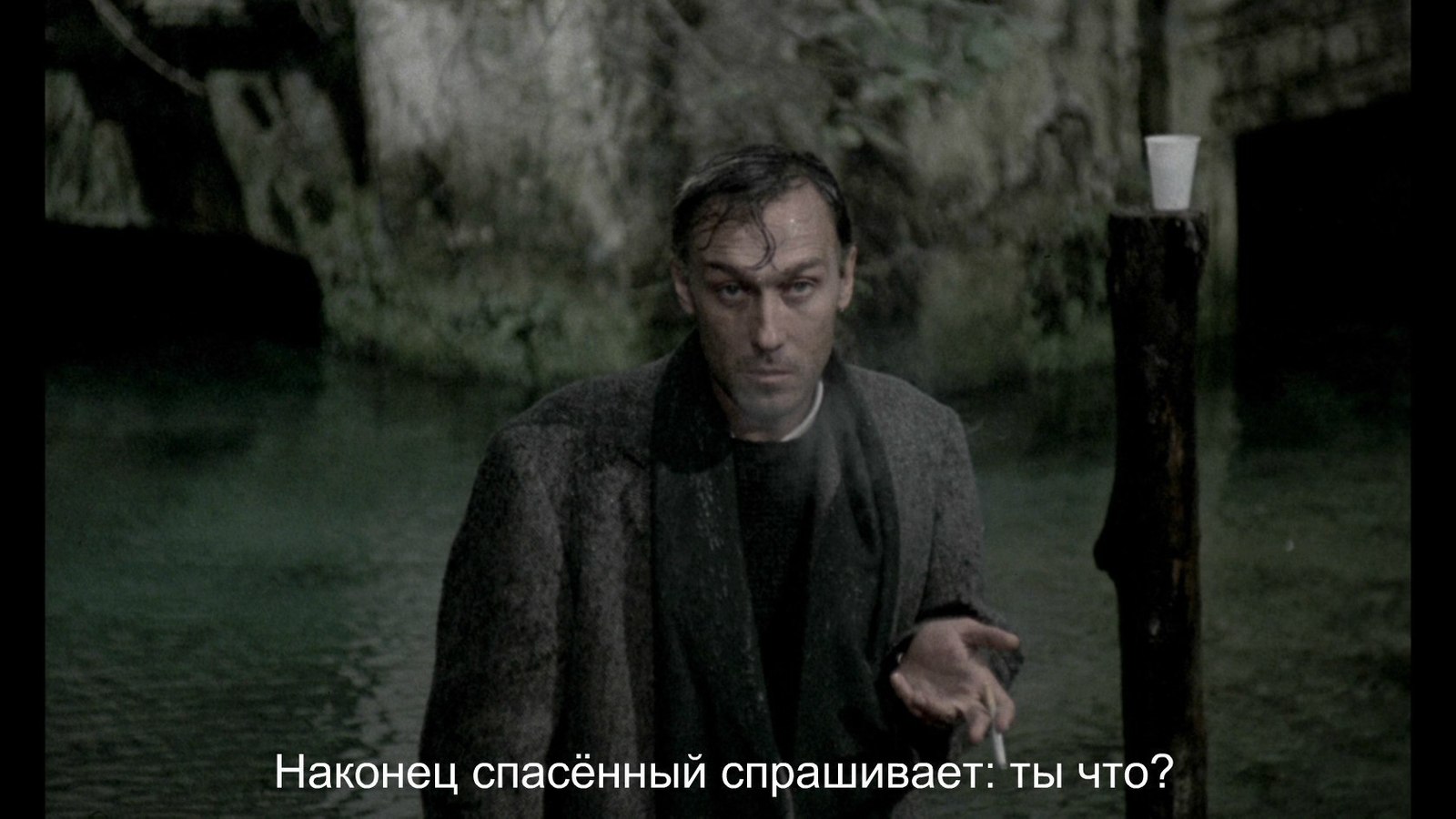 Nostalgia (1983) dir. Andrei Tarkovsky - Storyboard, Oleg Yankovsky, Tarkovsky, Movies, Longpost