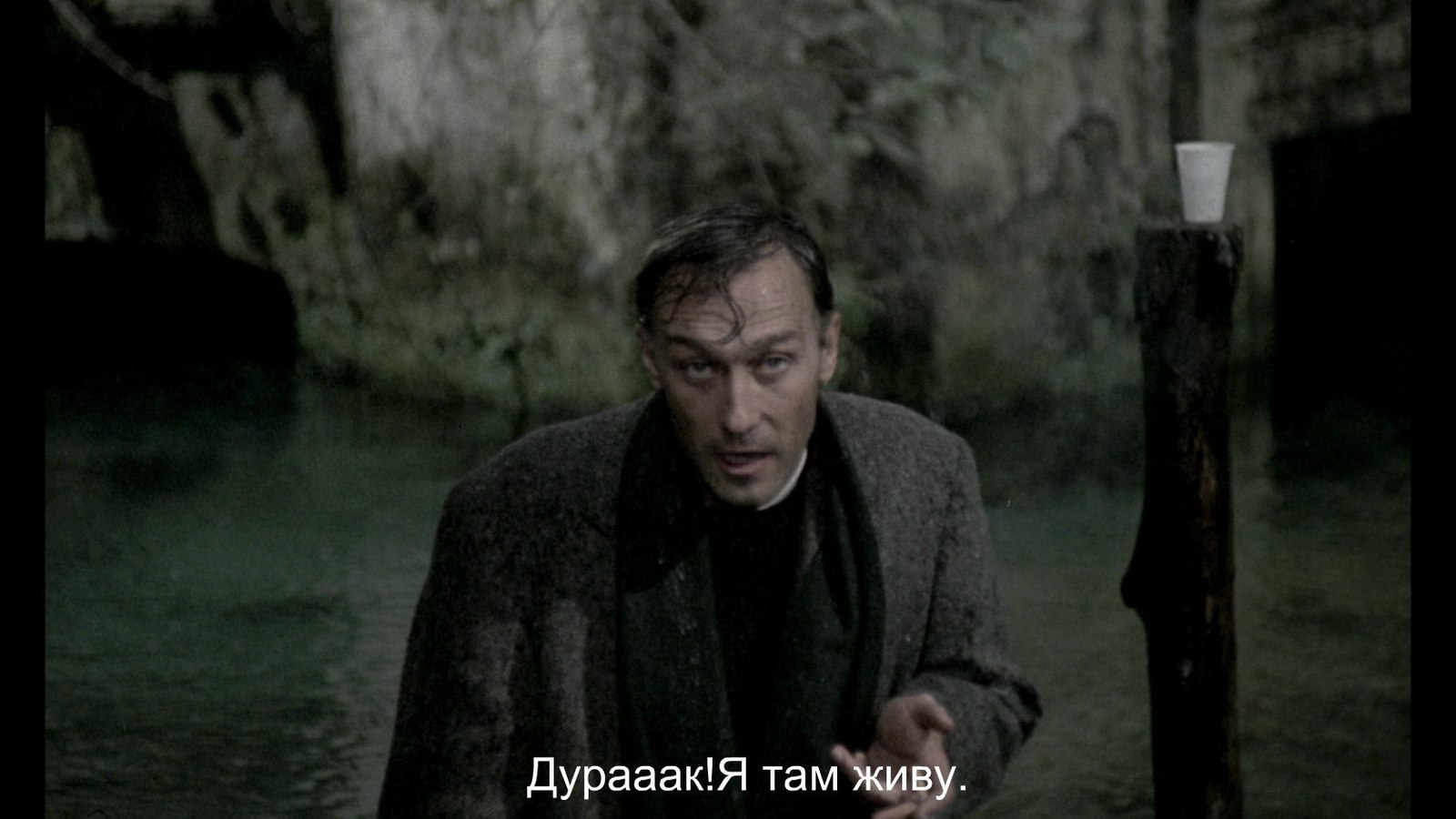 Nostalgia (1983) dir. Andrei Tarkovsky - Storyboard, Oleg Yankovsky, Tarkovsky, Movies, Longpost