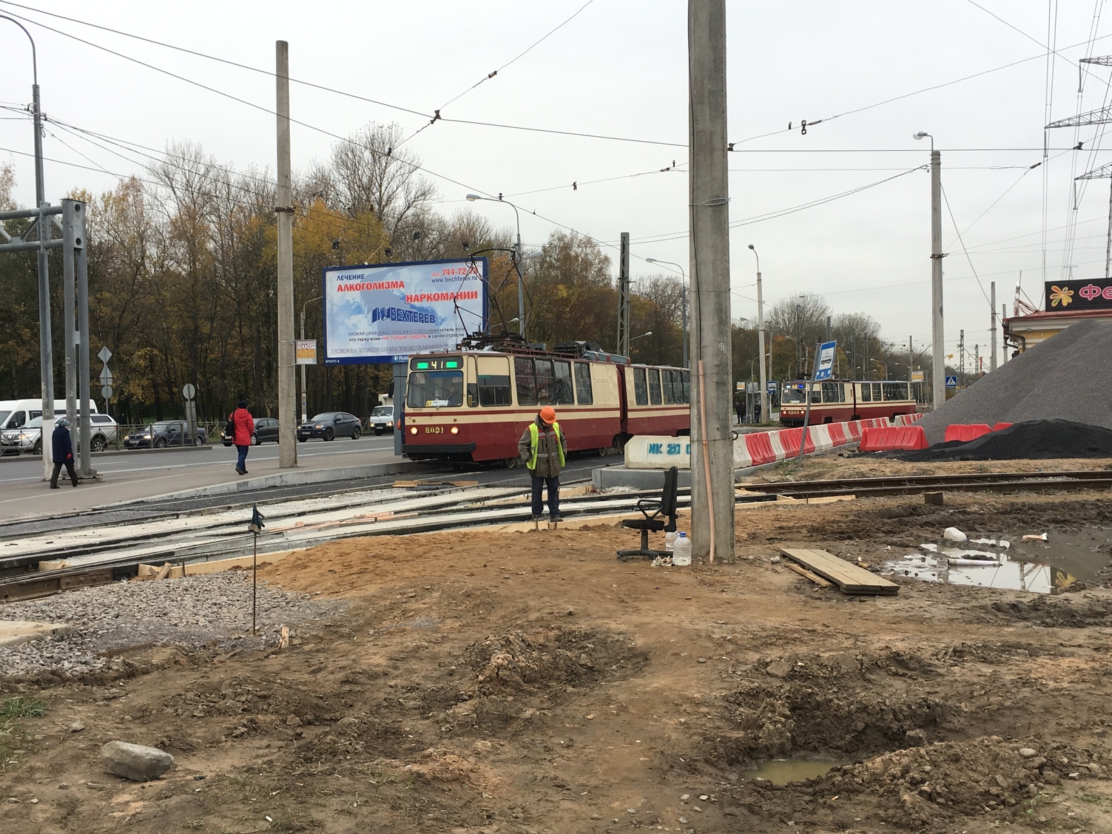 Трамвайные нанотехнологии | Пикабу