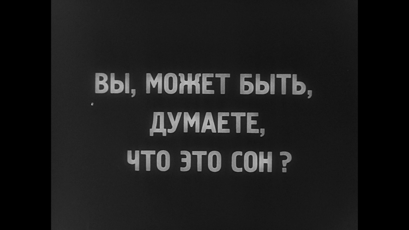 Старое и новое, год 1929 - Это, Совхоз, Фильмы, Раскадровка, Старое и новое, Черно-белое, Длиннопост