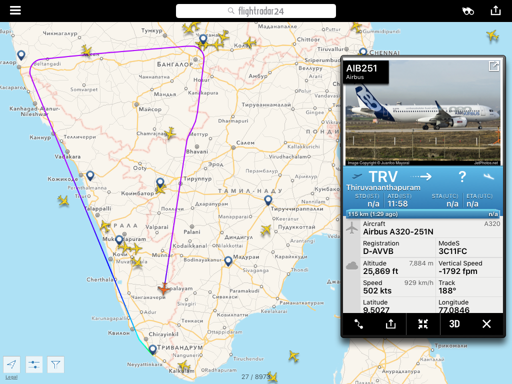 Flightradar24, часть 6 v.03 - Flightradar24, Самолет, Интересное, Длиннопост, Авиация