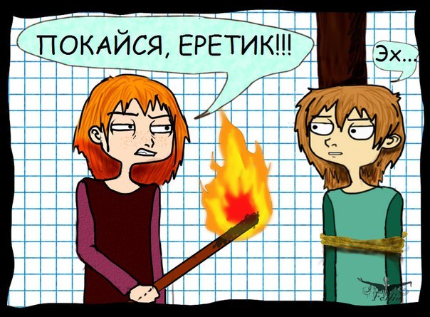 Весомый аргумент - Follia, Комиксы, Folliacomics