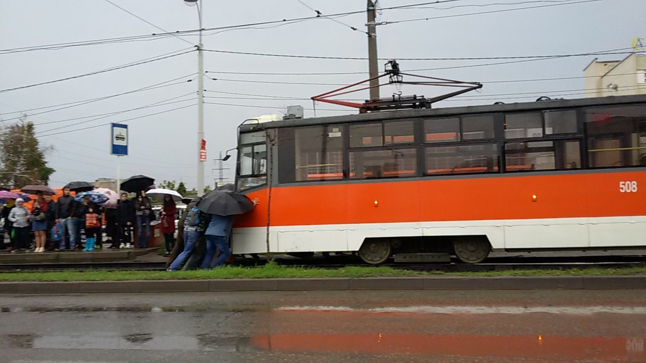 How do you get to work in the morning? - Krasnodar, Tram