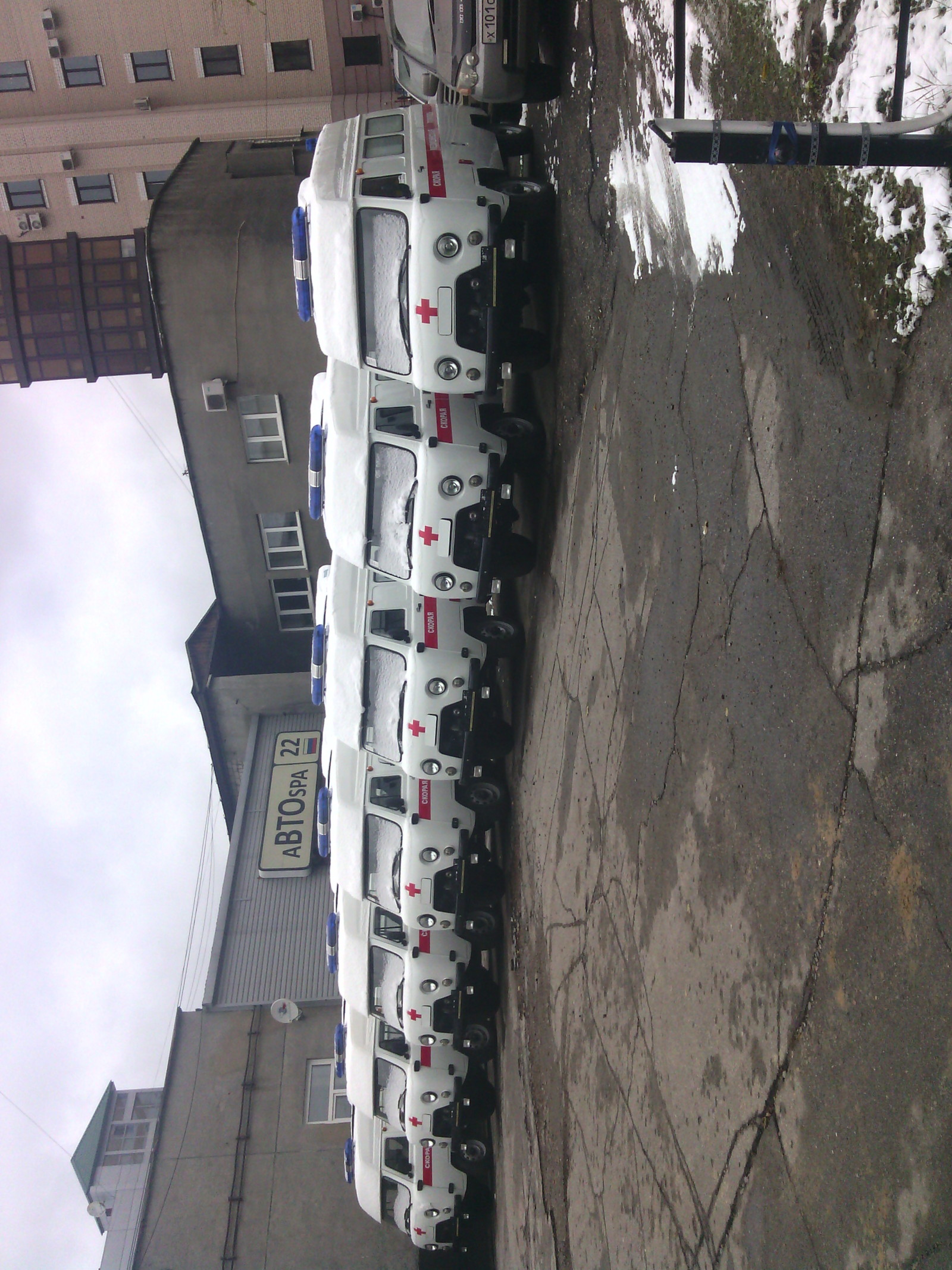 Loaves of white under the snow - Loaf, UAZ loaf, Bread, Auto, Ambulance, The medicine, Barnaul