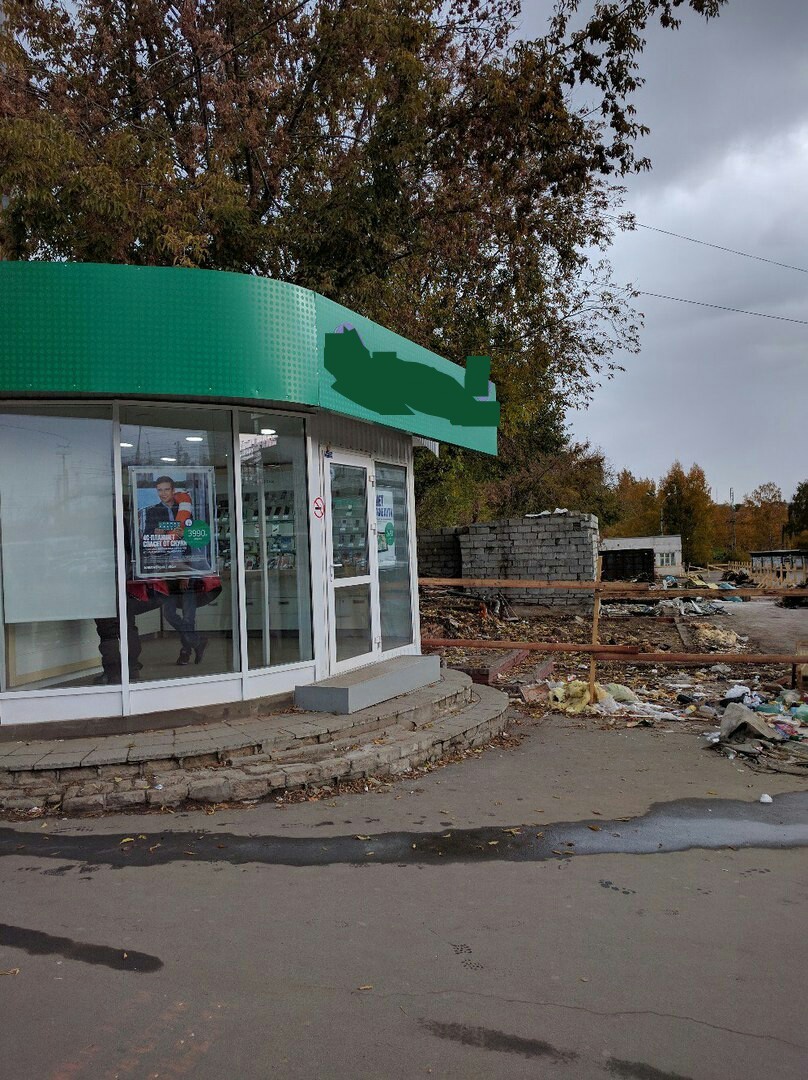 Resistant and indestructible green operator kiosk. - Kiosk, Demolition, Not mine, Longpost