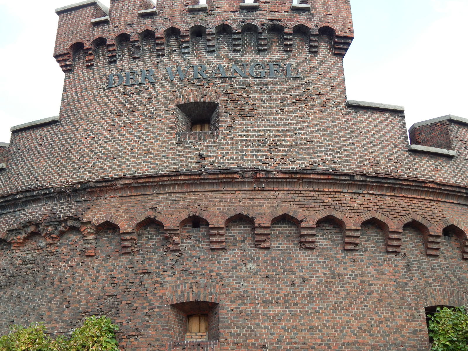 Kaliningrad. Wrangel Tower. - My, Kaliningrad, Old Konigsberg, Longpost