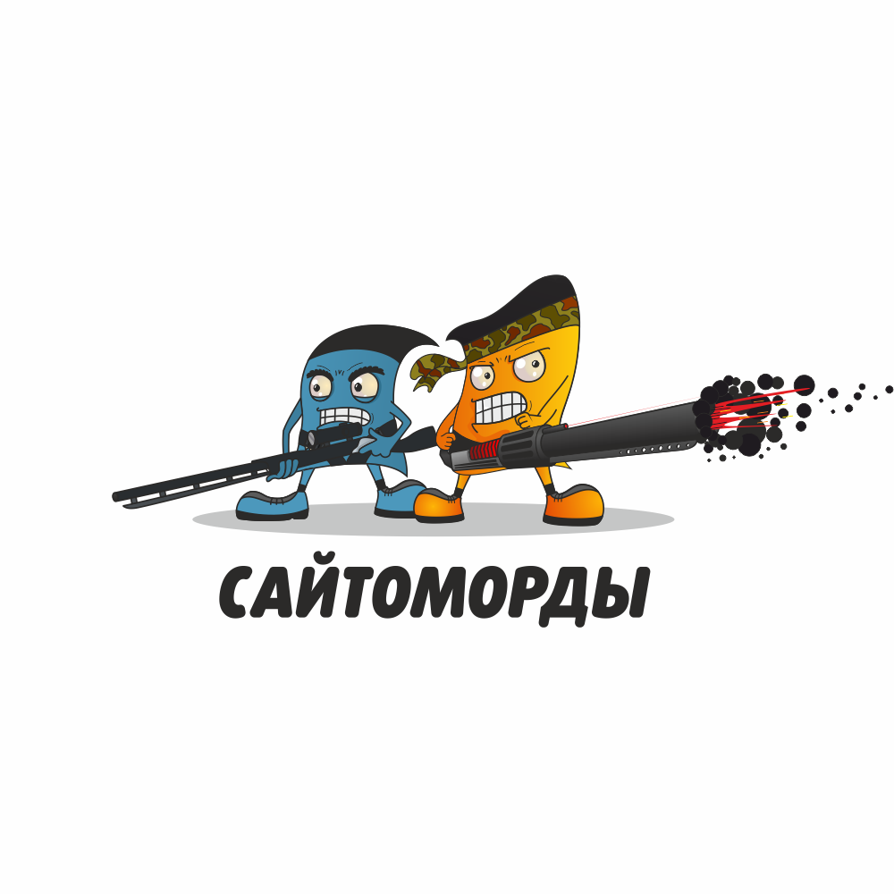 Сайтоморды - Морда, Сайт, Моё, Сайтоморды