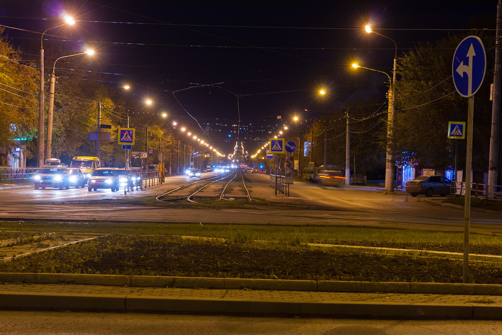 Ночной Магнитогорск. Магнитогорск ночью. Город Магнитогорск ночью. Вечерний Магнитогорск.