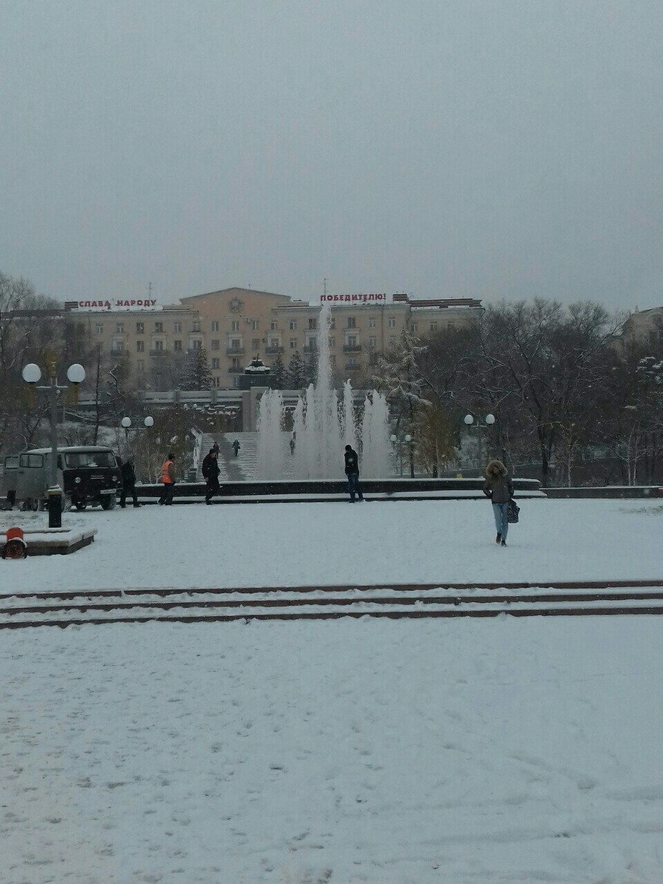 Ice-free fountain in Ulan-Ude - Fountain, Snow, Winter, Ulan-Ude