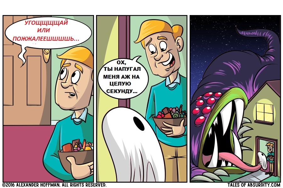 scared - Comics, Talesofabsurdity, Halloween, Translation