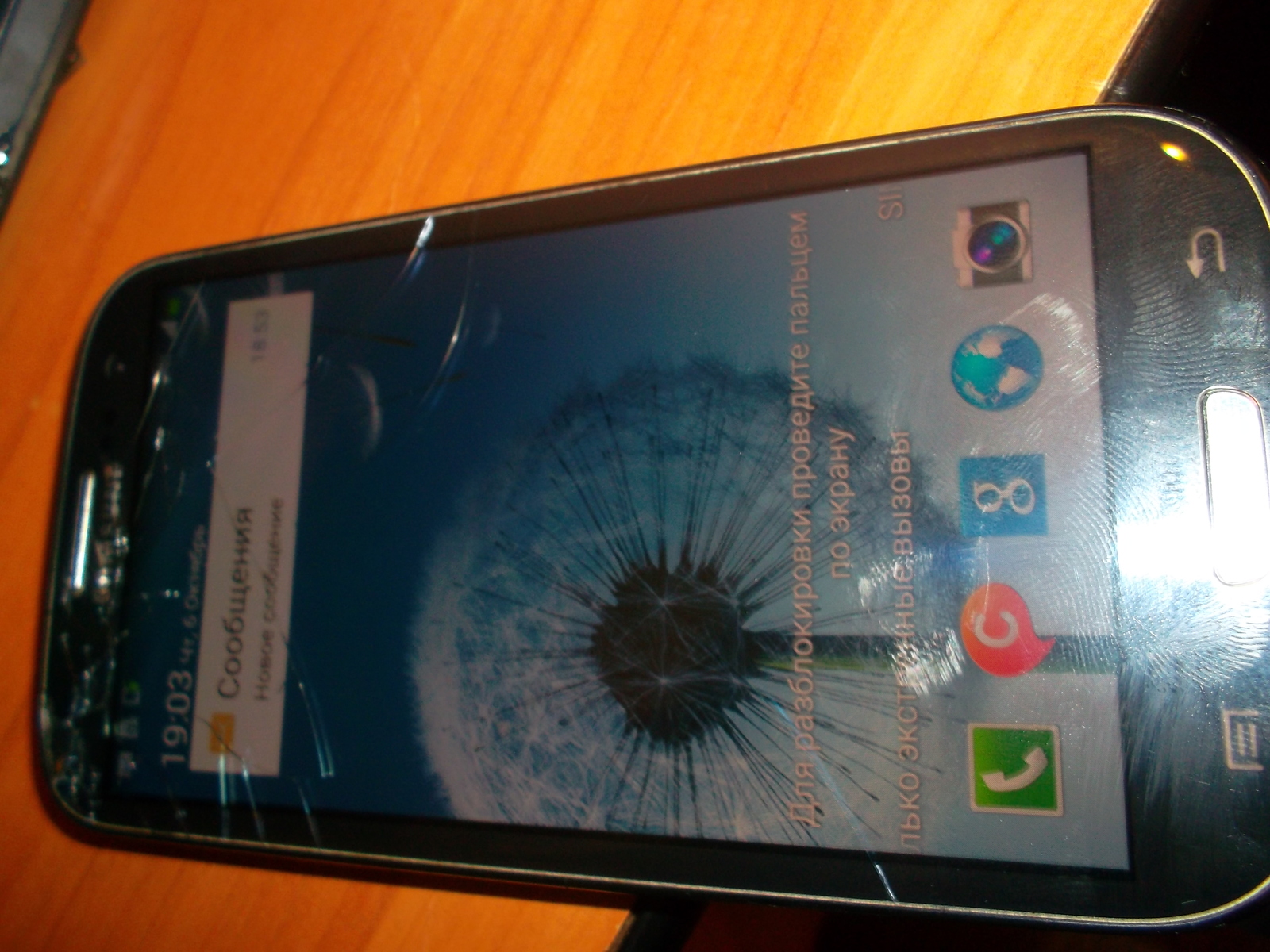 Ремонт техники в Сургуте #5 Замена стекла i9300 | Пикабу