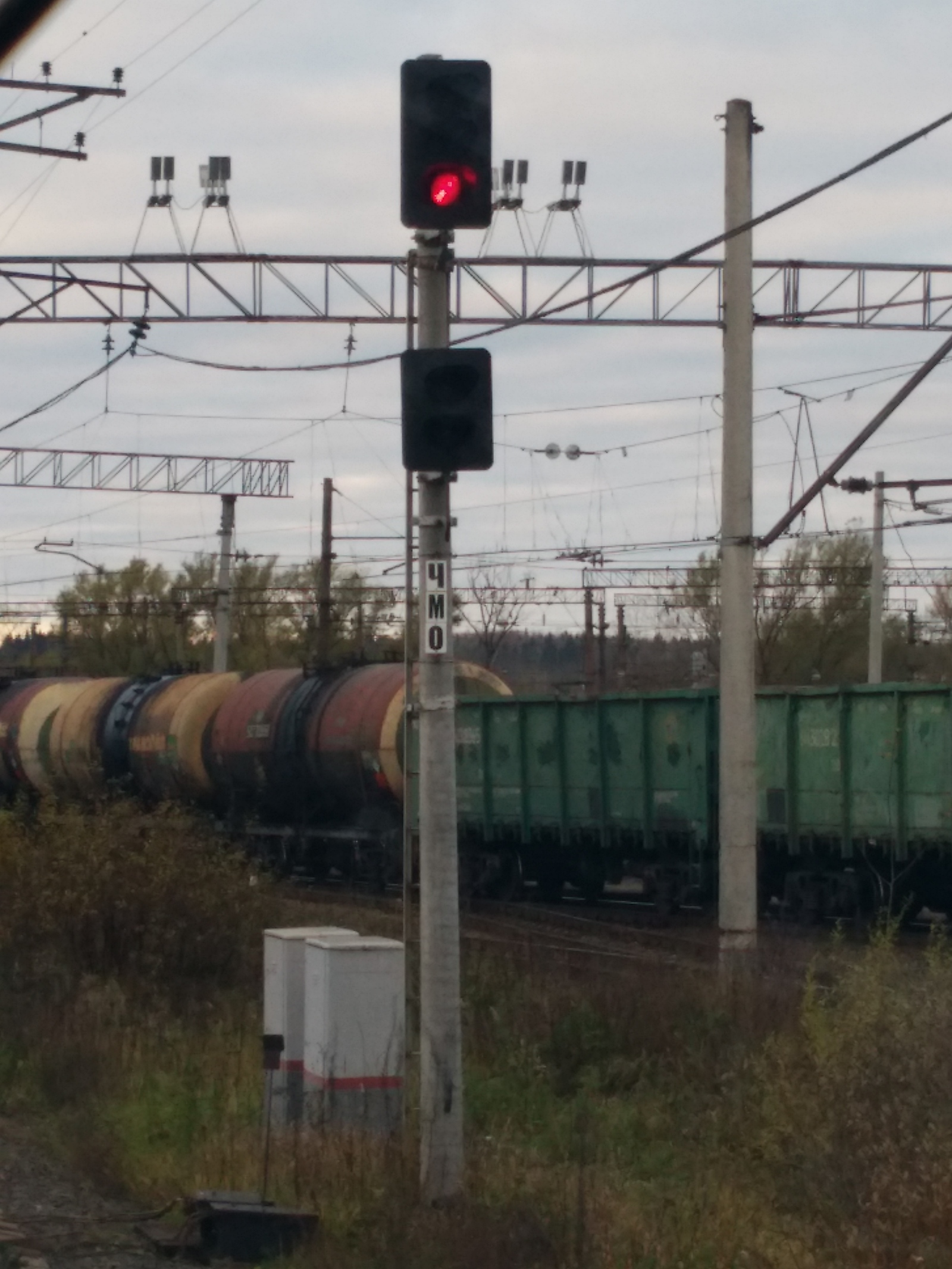 What a brute! - My, Photo, Railway, Morning, Coarseness