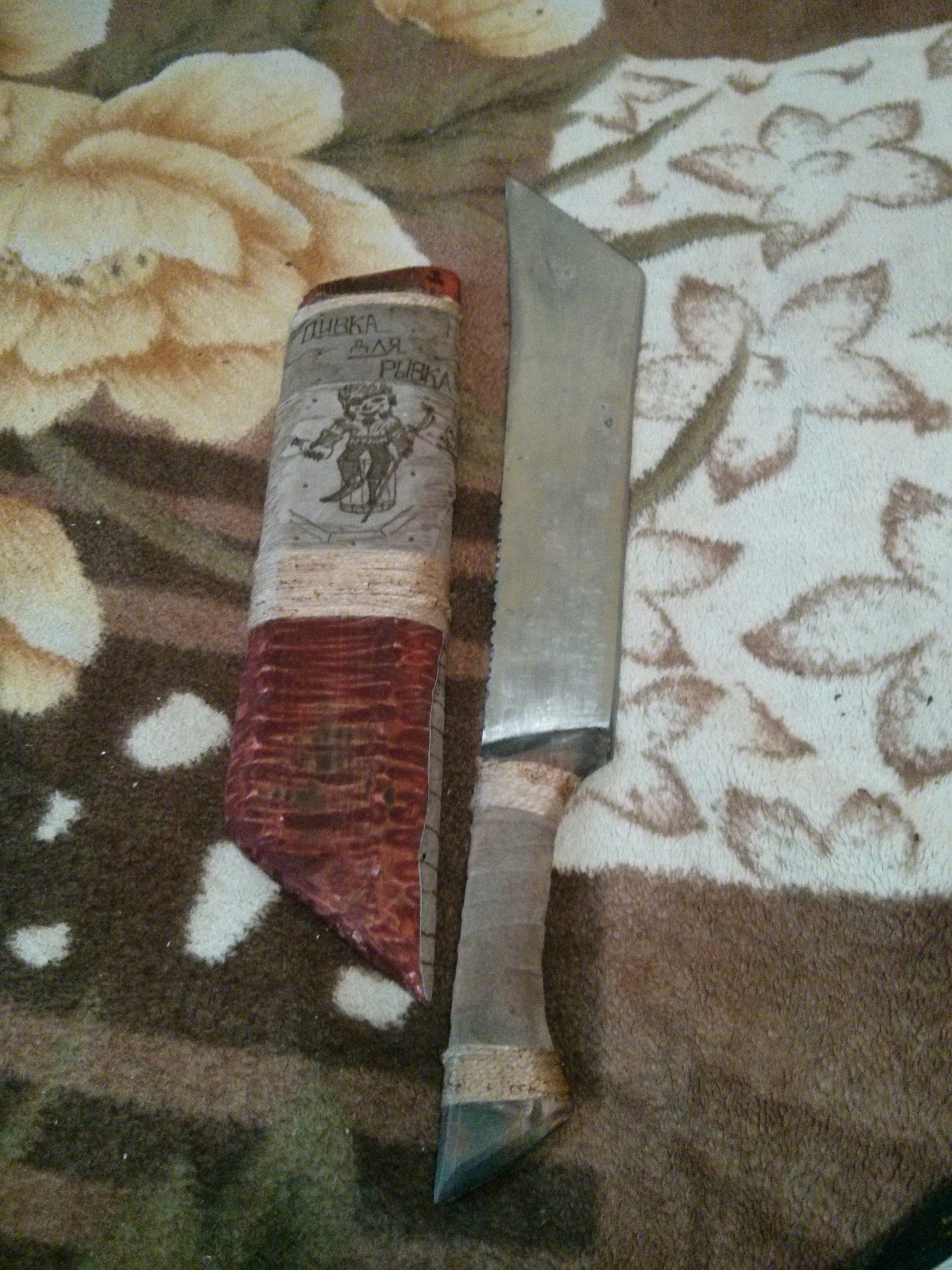 Machete Brewer's Friend, former Zombie Killer - My, Machete, Steel, Tree, Leather, Pyrography, Longpost