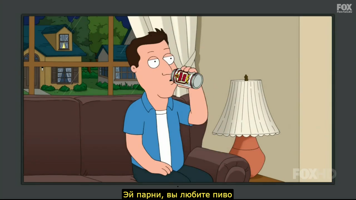 She does not know! - Storyboard, Family guy, Advertising, Vodka, , Longpost