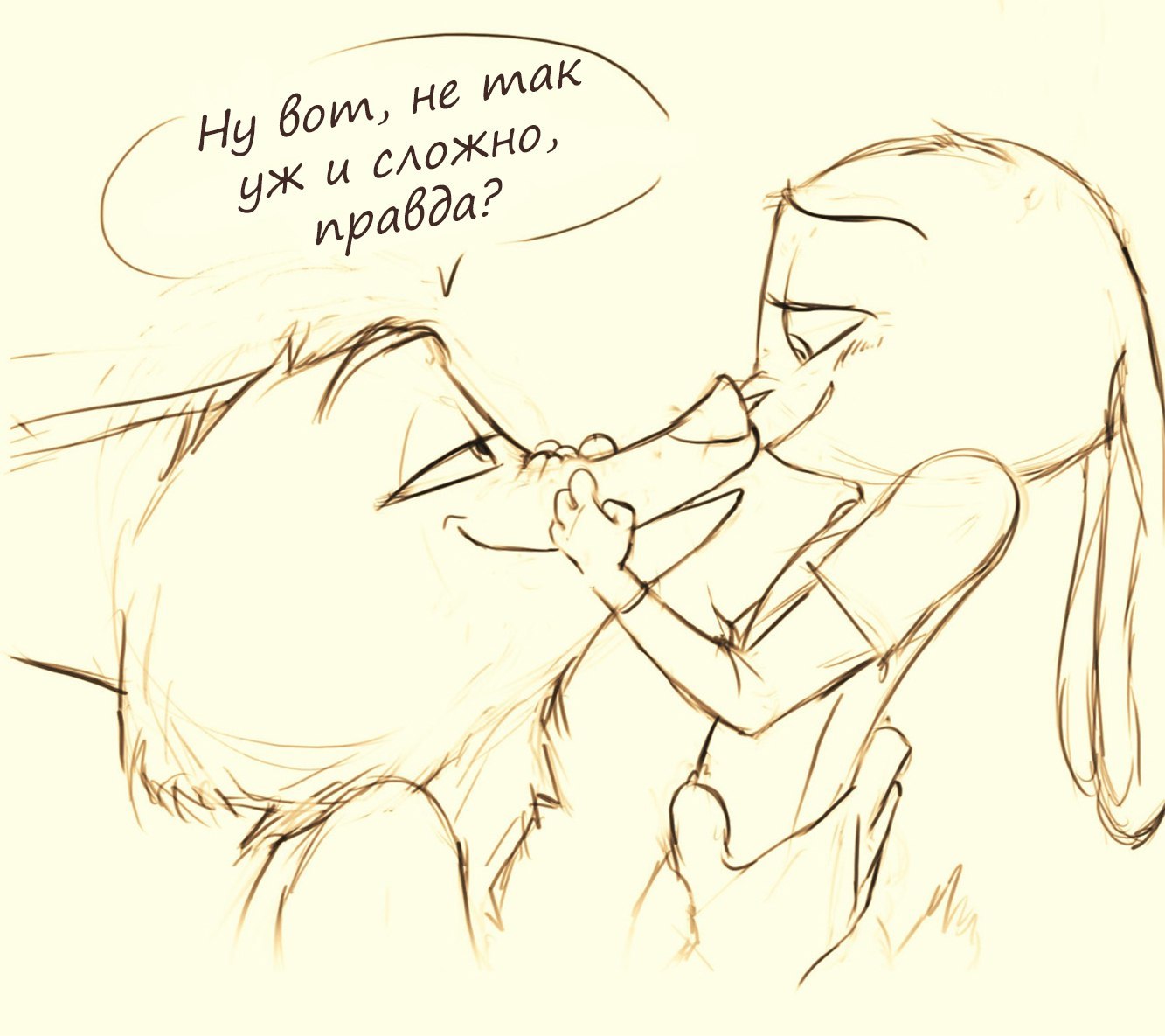 Не так уж и сложно - Зверополис, Zootopia, Комиксы, Ник и джуди, Любовь, Love, Длиннопост