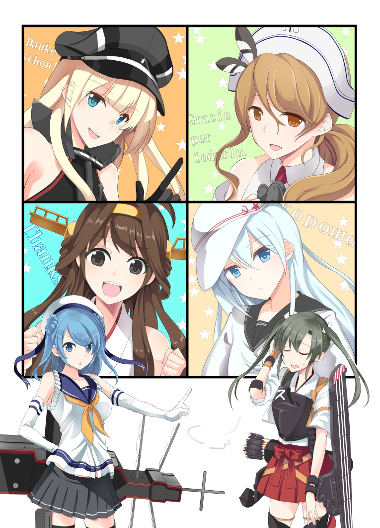 Kanmusu - Kantai collection, Anime art, Bismarck, Littorio, Kongou, Hibiki, Urakaze, Zuikaku