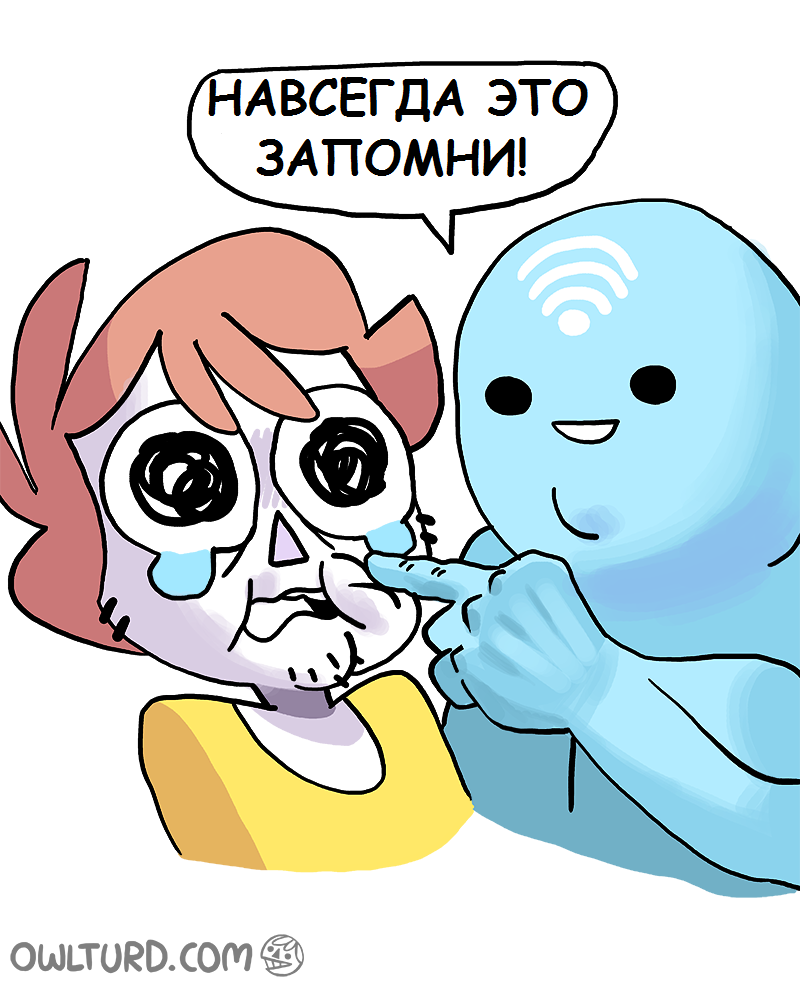 The worst critic - Comics, Owlturd, Критика, Internet, Translation, Longpost