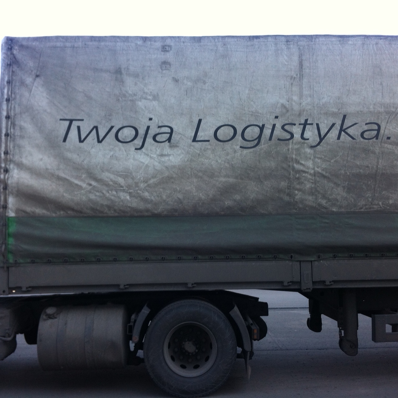 Translit - eto modno i stilno! - My, Transliteration, Photo, Logistics, Transliteration