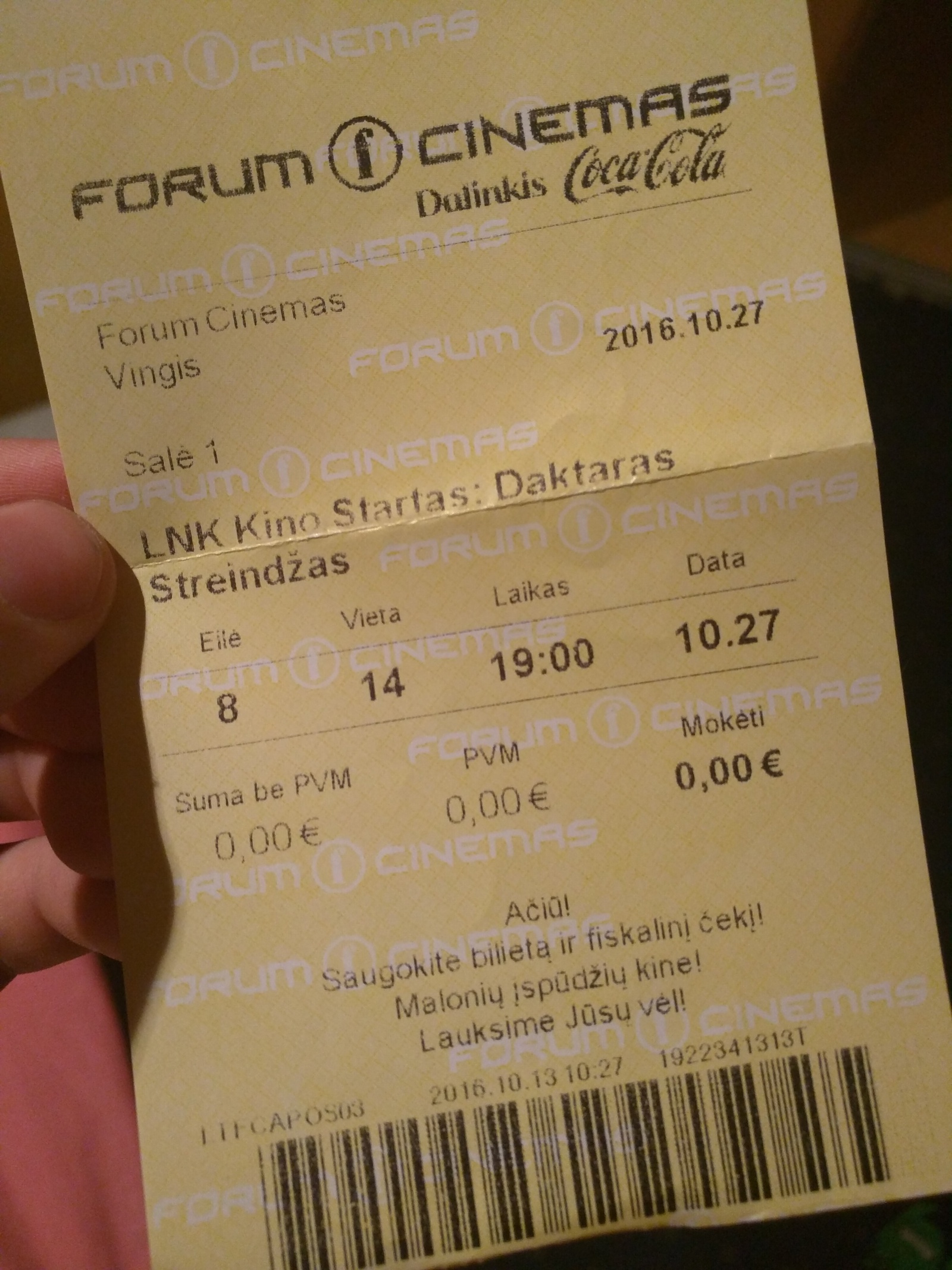 Was at a closed preview of Strange in Lithuania - My, Doctor Strange, Opinion, Longpost, GIF