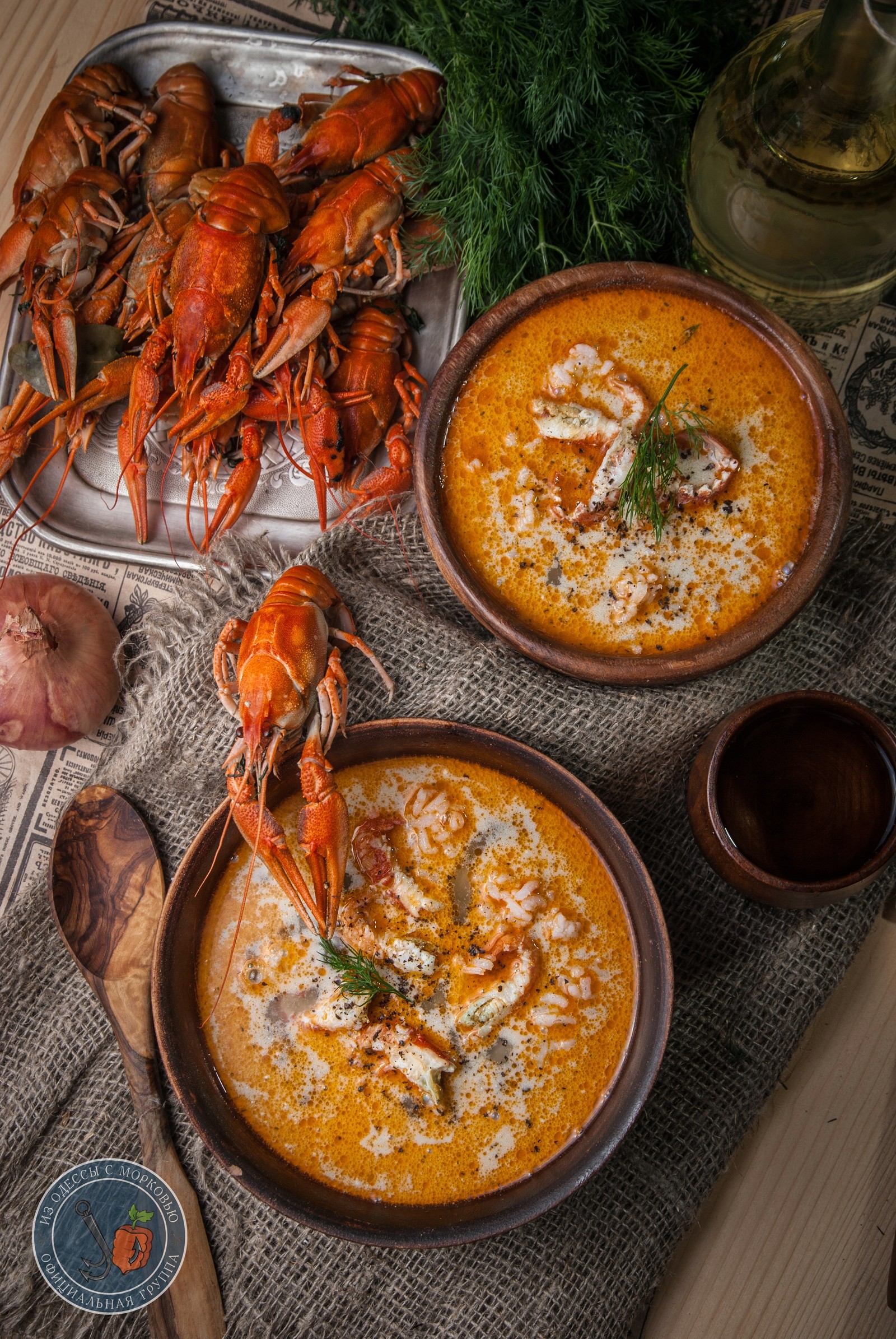 Crawfish chowder. - My, Literary Cuisine, Longpost, Food, Recipe, From Odessa with carrots, Cooking, Sconce, Witcher