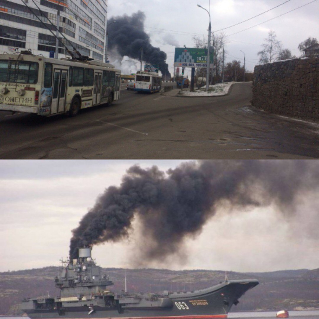 Ships came into our harbor - My, Irkutsk, Smoke, The street, Ship