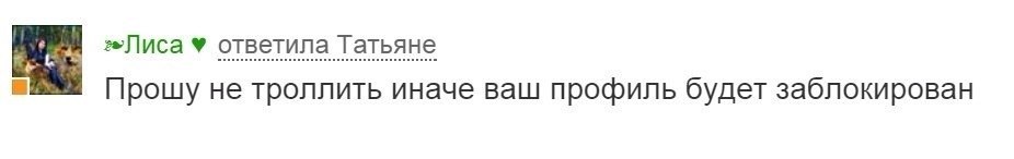 Одноклассники на все случаи жизни. - Одноклассники, Сообщения, Комментарии, Ставьте классы, Мат, Длиннопост